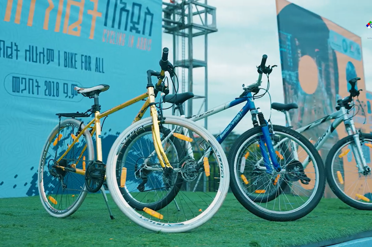Bicycle Event